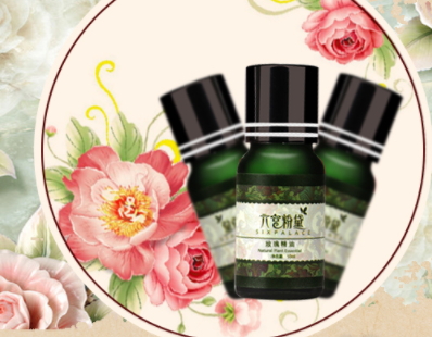 玫瑰精油和薰衣草精油可以一起用嗎？怎么混合