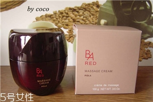 pola紅ba和黑ba按摩膏哪個(gè)好 pola紅ba和黑ba對(duì)比測(cè)評(píng)