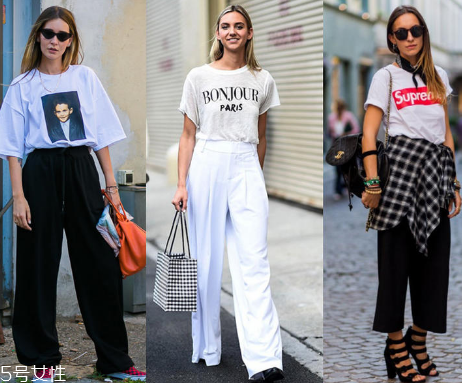 t恤下面穿什么好看？t恤的常見搭配推薦