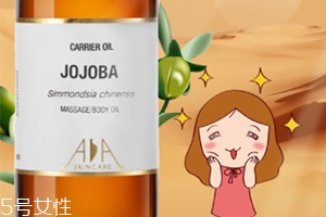 基礎(chǔ)油和單方精油怎么調(diào)？基礎(chǔ)油和單方精油比例