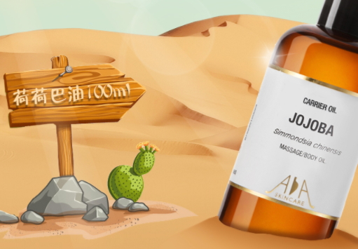 基礎(chǔ)油可以每天使用嗎？基礎(chǔ)油使用注意事項(xiàng)