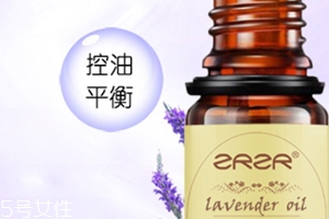 單方精油有哪幾種？單方精油分類