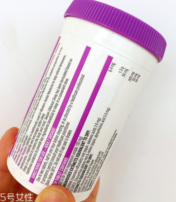 澳洲睡眠片保質期 澳洲睡眠片能放多久？