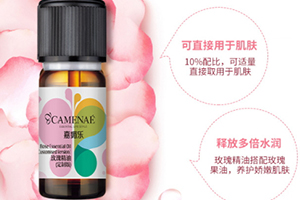 復(fù)方精油可以用在臉上嗎？復(fù)方精油怎么用在臉上