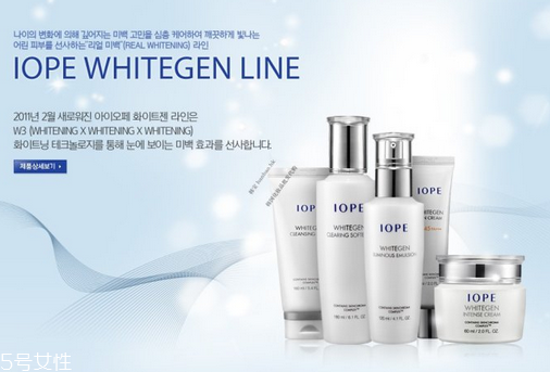 2022韓國化妝品排名前十位 韓國化妝品推薦 2022韓國化妝品排名前十位 韓國化妝品推薦