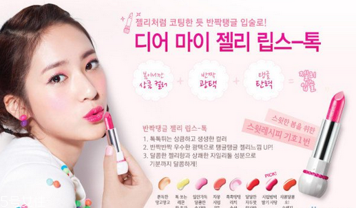 2022韓國化妝品排名前十位 韓國化妝品推薦 2022韓國化妝品排名前十位 韓國化妝品推薦