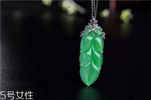 翡翠葉子價(jià)格是多少？翡翠葉子一般多少錢(qián)