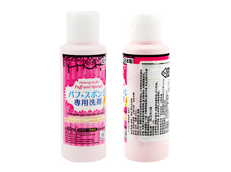 大創(chuàng)粉撲清洗劑多少錢(qián) 大創(chuàng)粉撲清洗劑使用方法