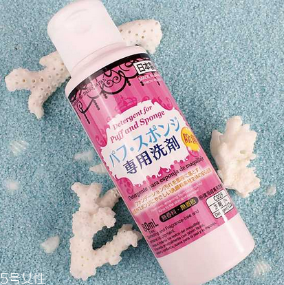 大創(chuàng)粉撲清洗劑多少錢(qián) 大創(chuàng)粉撲清洗劑使用方法