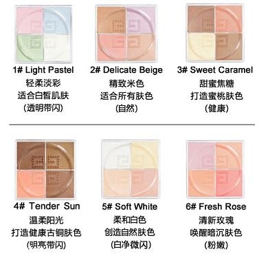 紀梵希散粉色號有何區(qū)別 紀梵希散粉色號功課