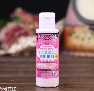 大創(chuàng)粉撲清洗劑多少錢(qián) 大創(chuàng)粉撲清洗劑使用方法