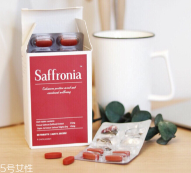 saffronia怎么吃？saffronia服用方法