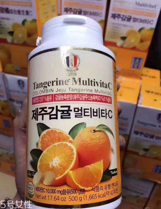 濟州島維生素c一天幾粒？