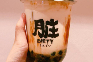 臟臟茶好喝嗎？樂(lè)樂(lè)茶招牌臟臟茶