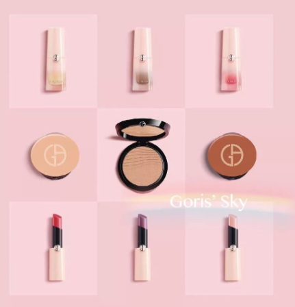 阿瑪尼2018櫻花限定有哪些？阿瑪尼櫻花粉怎么樣？