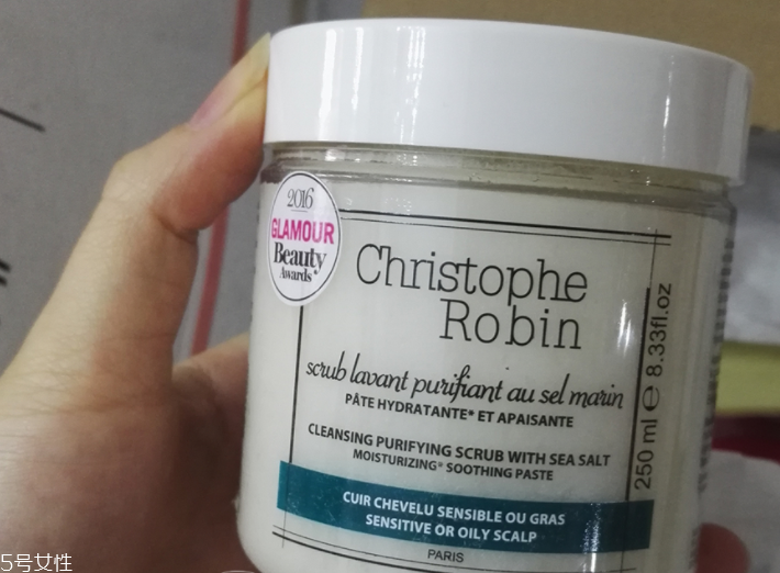 cr海鹽頭皮舒緩潔凈膏怎么用？多久用一次？