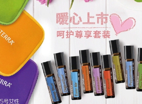 復(fù)方精油使用方法 復(fù)方精油按摩手法 復(fù)方精油使用方法 復(fù)方精油按摩手法