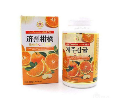 濟(jì)州島維生素c怎么樣？