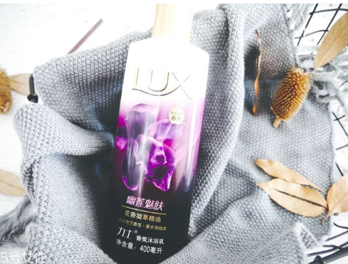 力士沐浴露哪款最香 力士沐浴露推薦 力士沐浴露哪款最香 力士沐浴露推薦