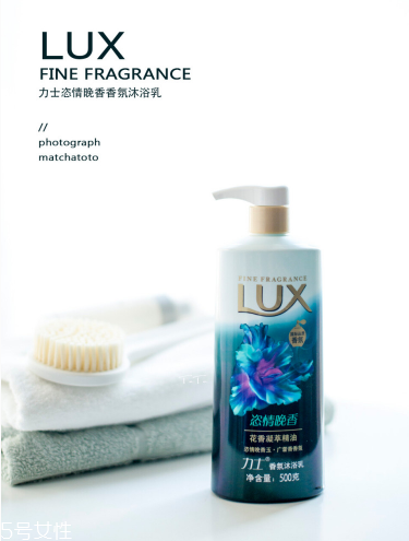 力士沐浴露哪款香好聞 力士沐浴露使用測評 力士沐浴露哪款香好聞 力士沐浴露使用測評