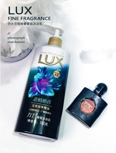 力士沐浴露哪款香好聞 力士沐浴露使用測評 力士沐浴露哪款香好聞 力士沐浴露使用測評