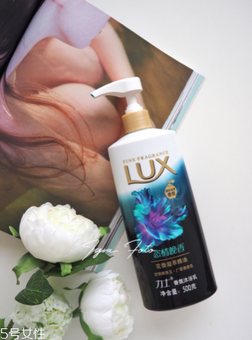 力士沐浴露哪款香好聞 力士沐浴露使用測評 力士沐浴露哪款香好聞 力士沐浴露使用測評