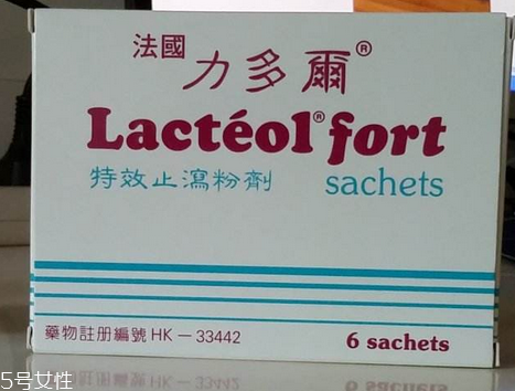 力多爾止瀉粉怎么樣？力多爾止瀉粉有效果嗎？