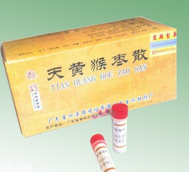 猴棗散的功效與作用 猴棗散治什么??？