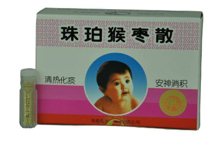 猴棗散新生兒可以吃嗎？猴棗散禁忌人群