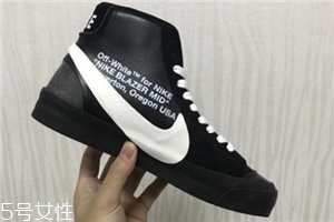 off white聯(lián)名nike blazer mid發(fā)售時間_多少錢？