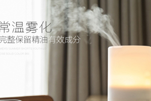 香薰機(jī)可以蒸臉嗎？香薰機(jī)和蒸臉器區(qū)別