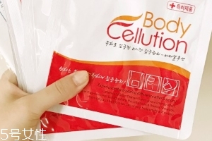 瘦身貼真的有用嗎？瘦身貼效果實測