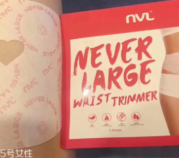 瘦身貼哪個效果好？好用的瘦身貼推薦