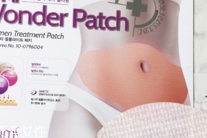 瘦身貼有什么危害？瘦身貼危害大嗎？