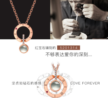 venti梵迪愛的記憶多少錢？梵迪愛的記憶項(xiàng)鏈價(jià)格