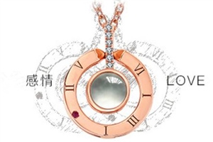 venti梵迪愛的記憶哪里有賣？梵迪愛的記憶項(xiàng)鏈購買方式