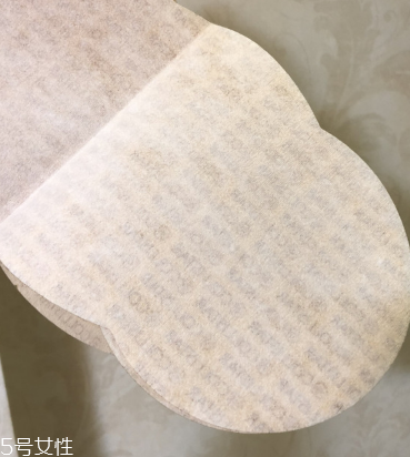 瘦身貼會(huì)有副作用嗎？瘦身貼副作用是什么