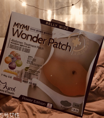 瘦身貼原理是什么？瘦身貼減肥原理