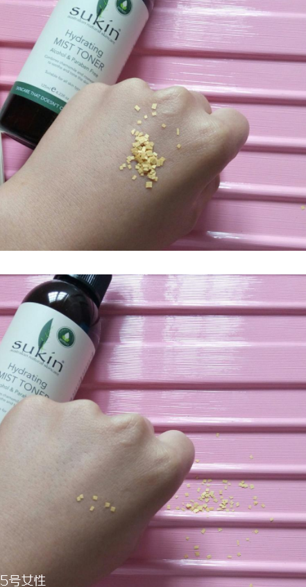 蘇芊保濕噴霧適合敏感肌嗎 sukin噴霧實(shí)測 蘇芊保濕噴霧適合敏感肌嗎 sukin噴霧實(shí)測