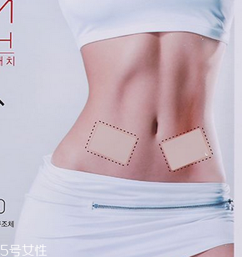 瘦身貼什么時(shí)候用最好？瘦身貼最佳使用時(shí)間