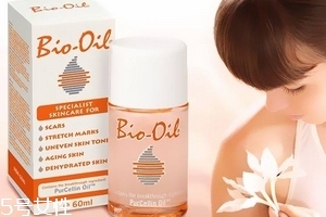 百洛油孕婦可以用嗎？