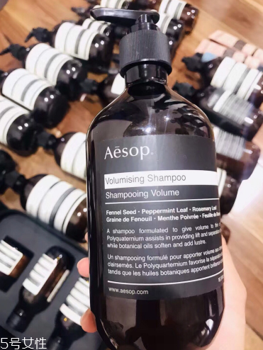 aesop伊索護(hù)膚品孕婦能用嗎 澳洲伊索護(hù)膚品使用測評 aesop伊索護(hù)膚品孕婦能用嗎 澳洲伊索護(hù)膚品使用測評