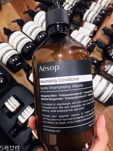 aesop伊索護(hù)膚品孕婦能用嗎 澳洲伊索護(hù)膚品使用測評 aesop伊索護(hù)膚品孕婦能用嗎 澳洲伊索護(hù)膚品使用測評