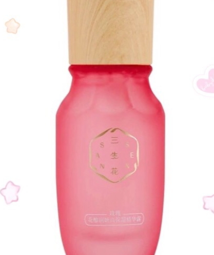 百雀羚三生花玫瑰花釀潤妍系列多少錢？