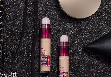 遮瑕筆怎么遮黑眼圈 怎么遮瑕黑眼圈小竅門 遮瑕筆怎么遮黑眼圈 怎么遮瑕黑眼圈小竅門