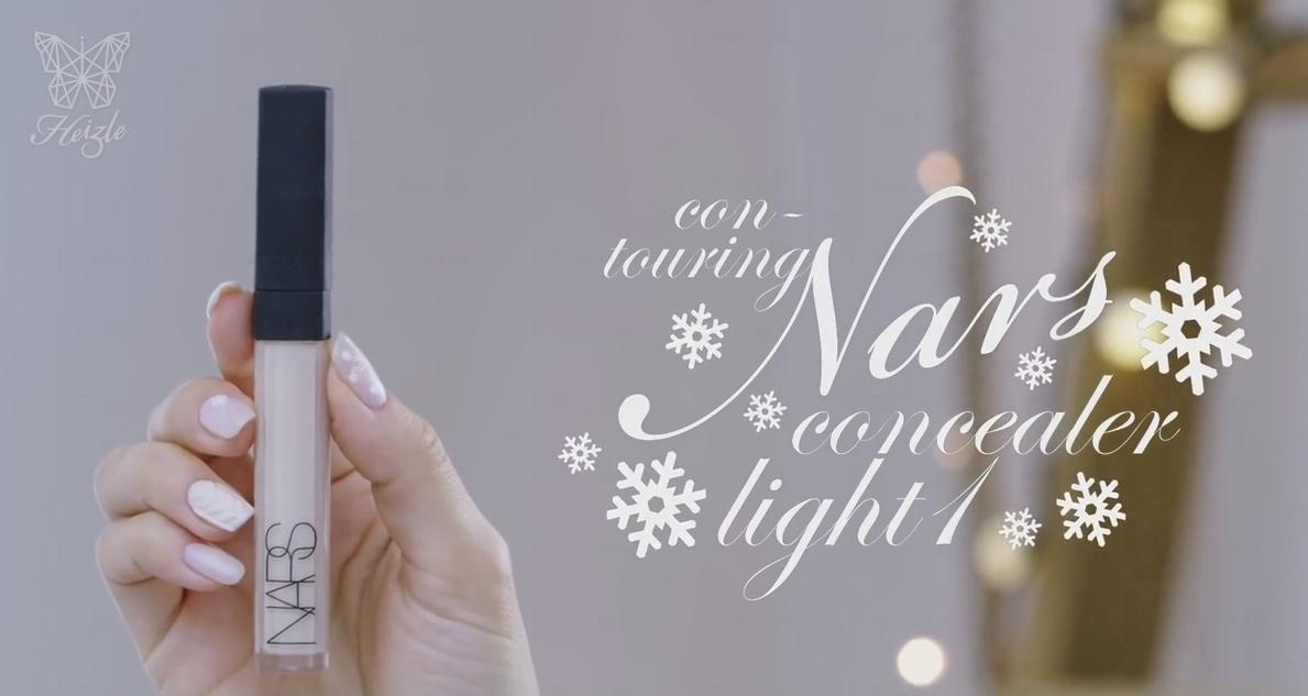 冬日初雪夢幻妝容教學(xué)