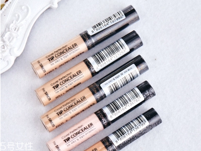 遮瑕液是在什么時(shí)候涂 遮瑕液使用具體步驟