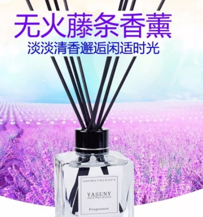 無(wú)火香薰對(duì)身體有害嗎？無(wú)火香薰副作用