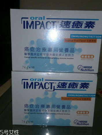 速愈素很甜嗎？速愈素味道