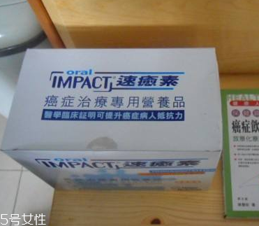 速愈素怎么吃？速愈素正確吃法